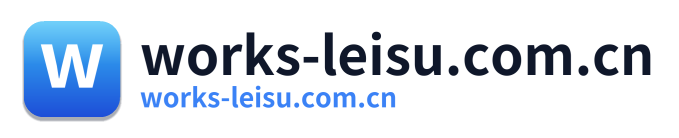 works-leisu.com.cn